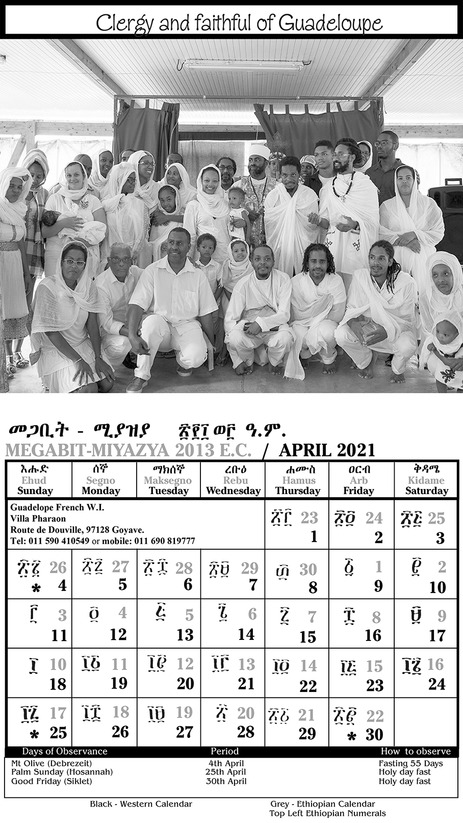 ethiopian-orthodox-fasting-calendar-printable-calendar-2023