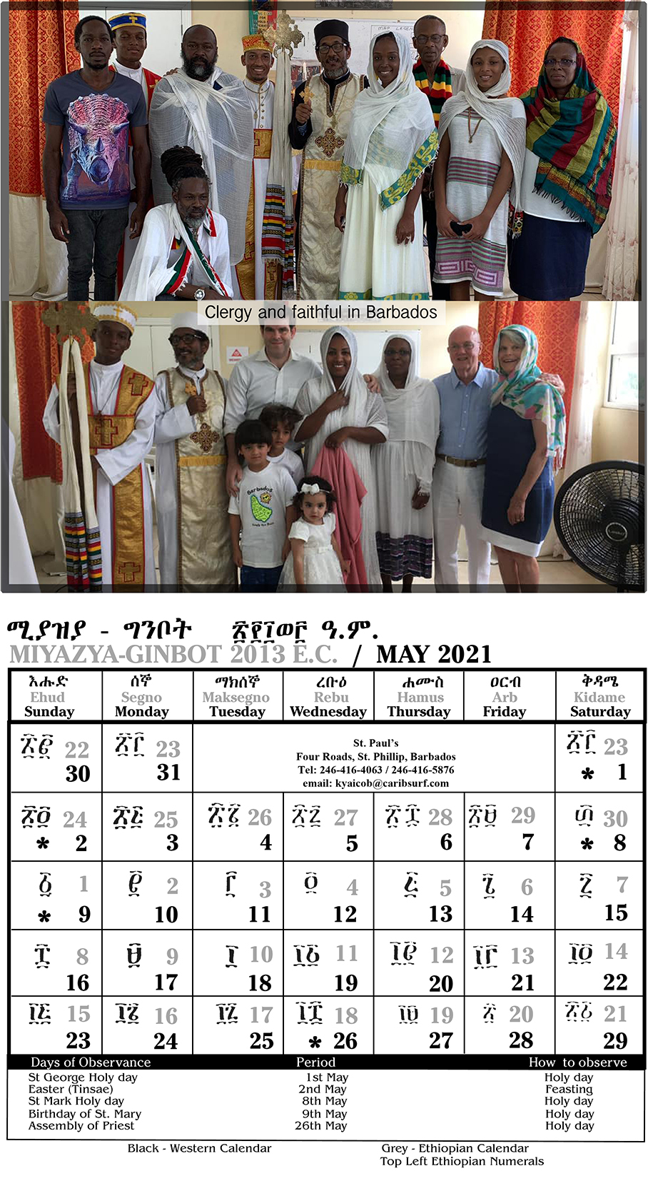Ethiopian Easter 2024 Calendar Calendar 2024