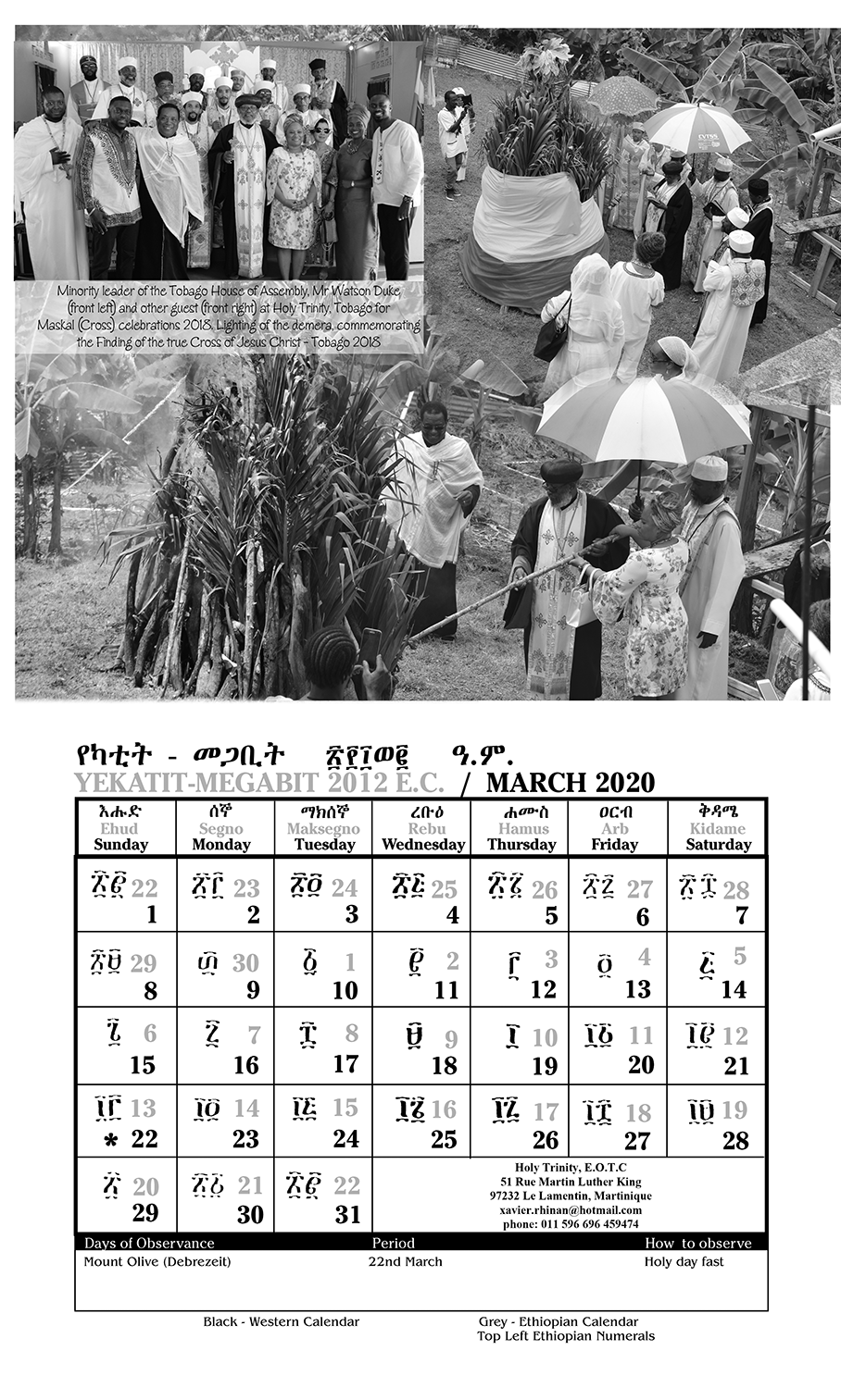 ethiopian-orthodox-calendar