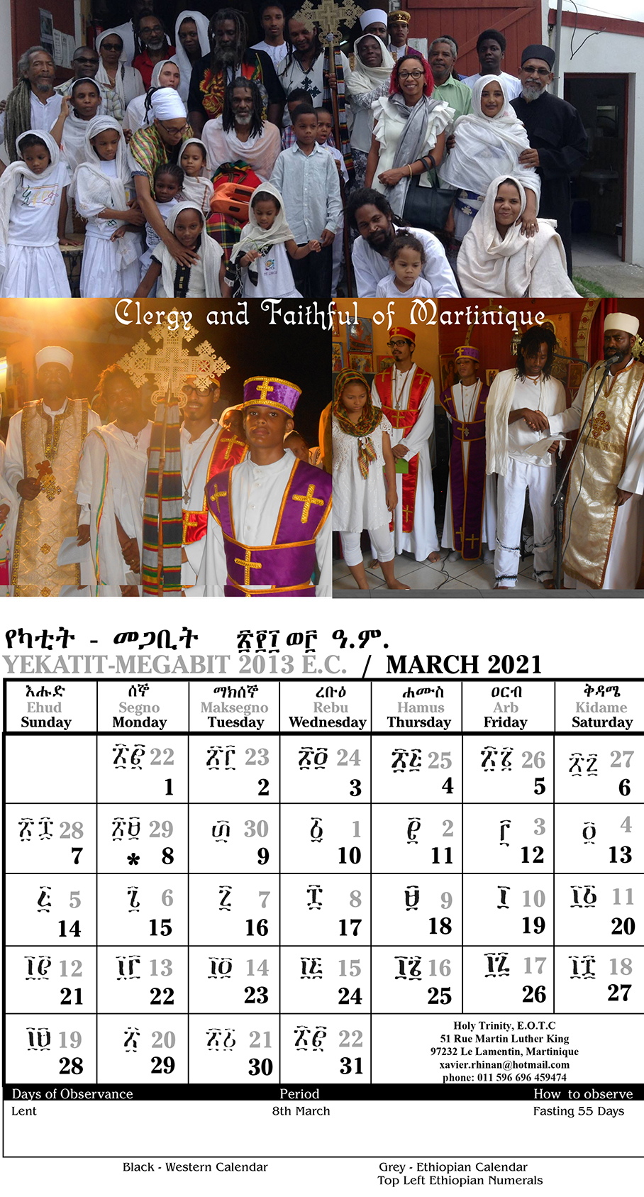 Ethiopian Orthodox Fasting Calendar 2023 Printable Calendar 2023